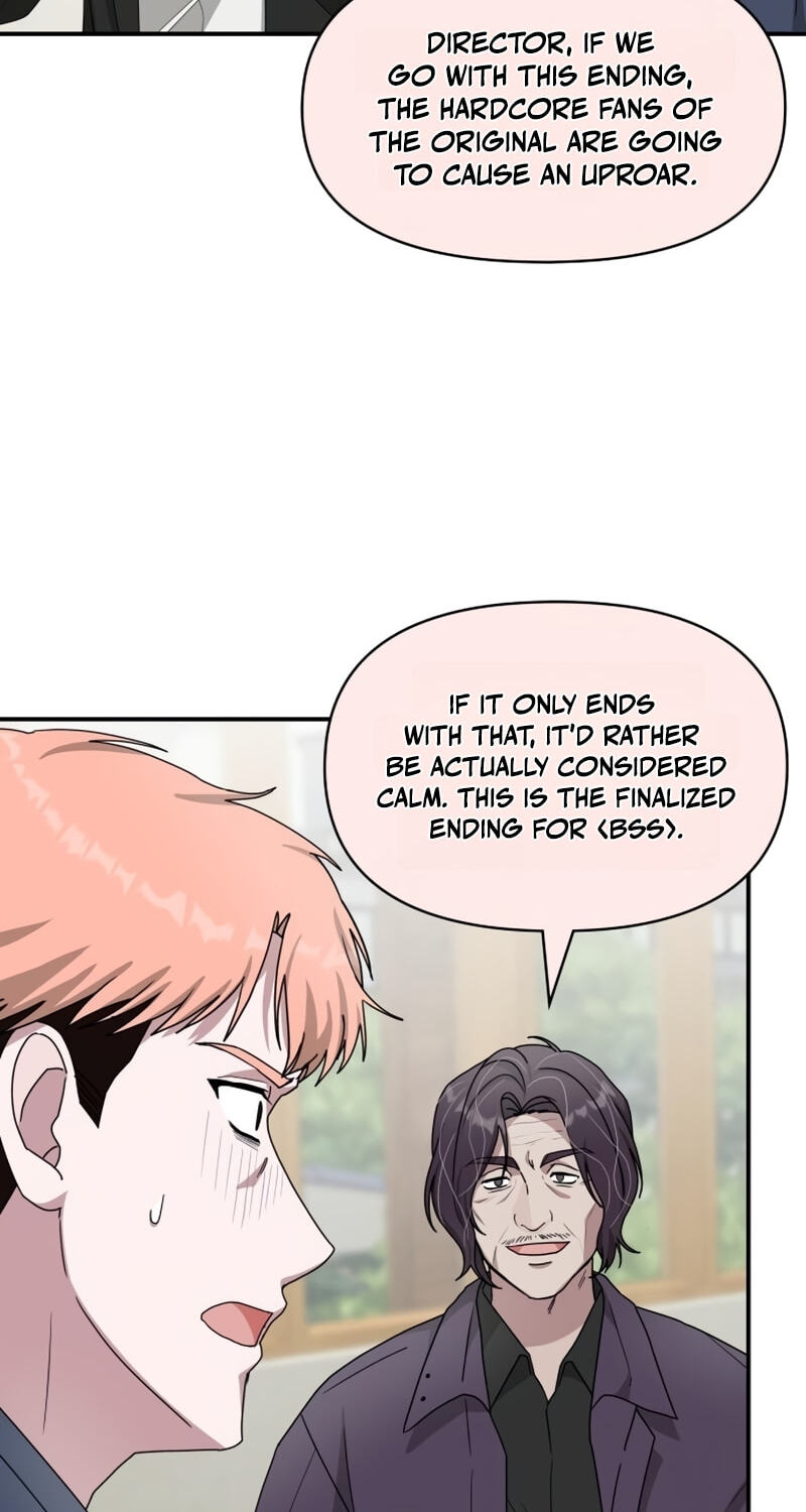 I Was Immediately Mistaken for a Monster Genius Actor Chapter 105 page 65 - 
