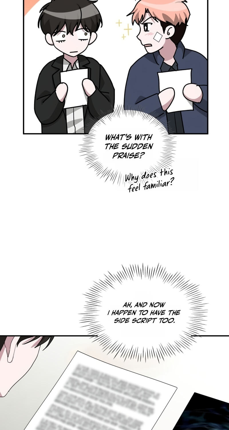 I Was Immediately Mistaken for a Monster Genius Actor Chapter 105 page 69 - 