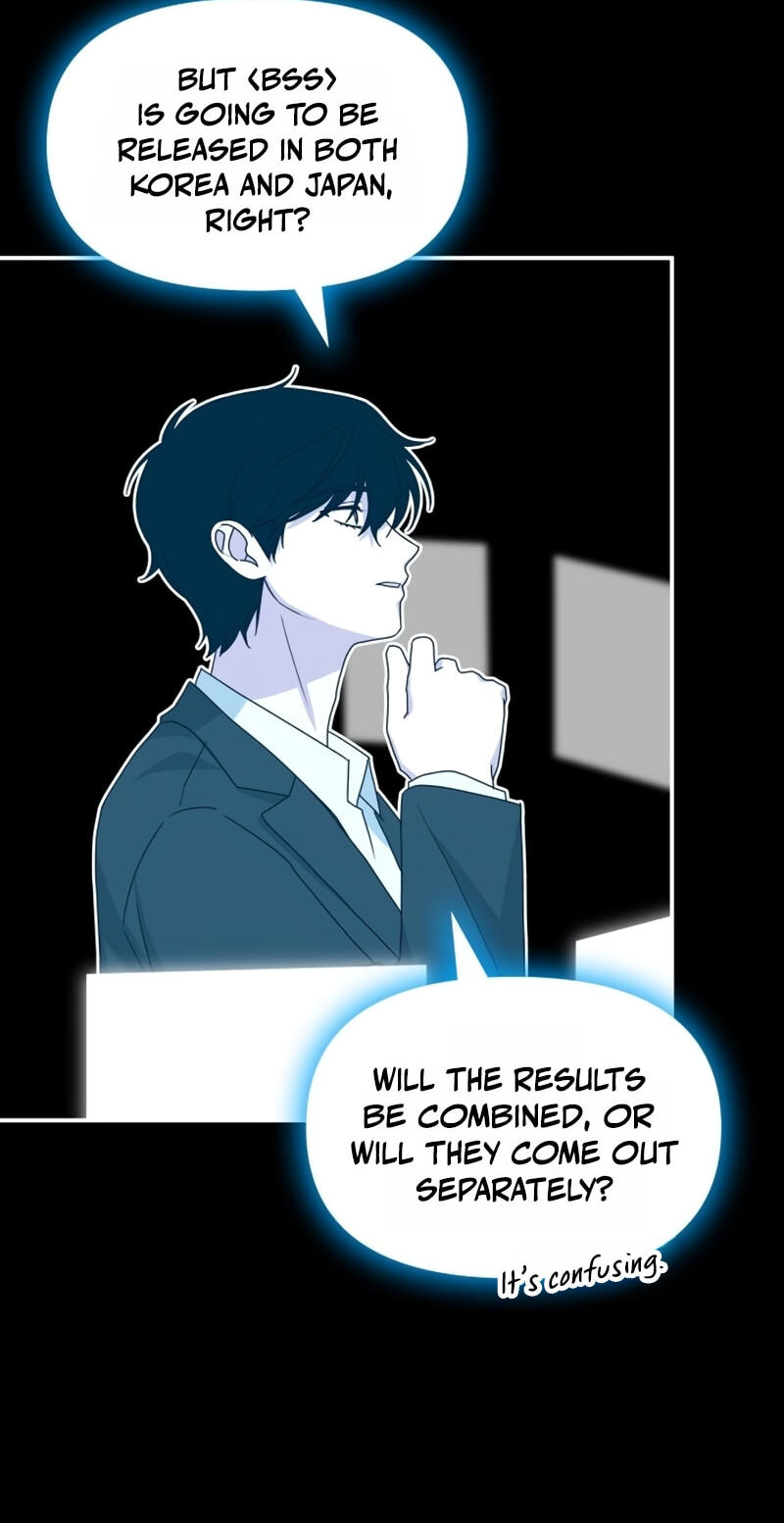 I Was Immediately Mistaken for a Monster Genius Actor Chapter 105 page 74 - 