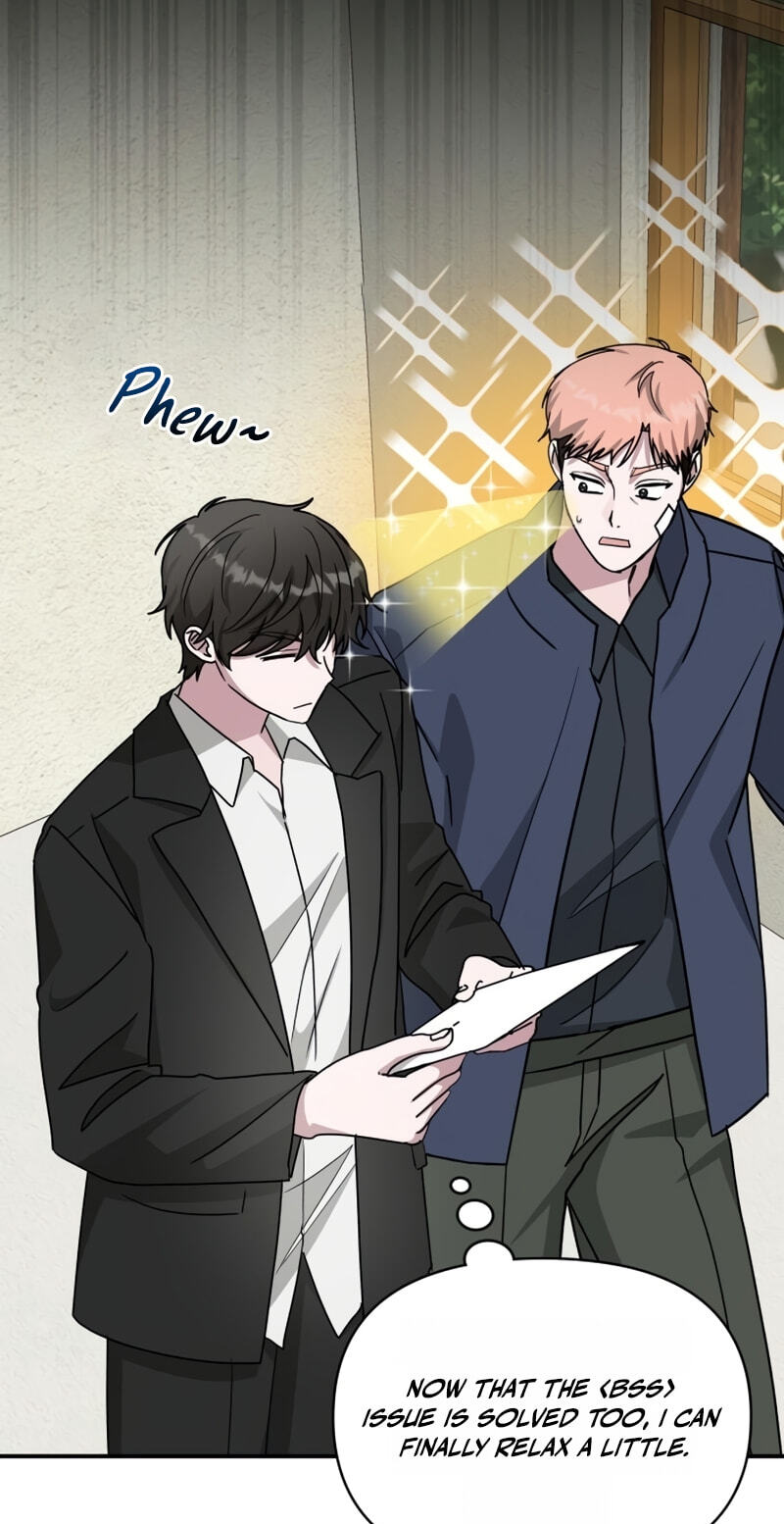 I Was Immediately Mistaken for a Monster Genius Actor Chapter 105 page 76 - 