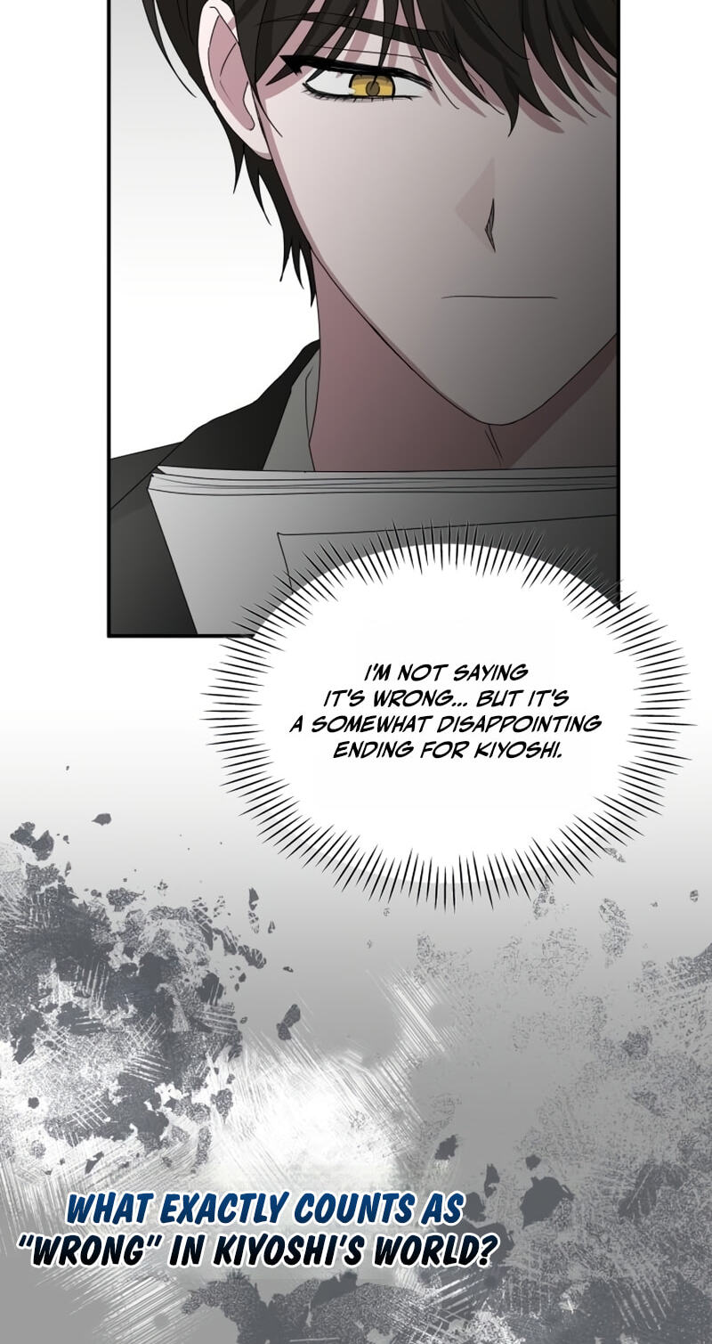 I Was Immediately Mistaken for a Monster Genius Actor Chapter 105 page 9 - 
