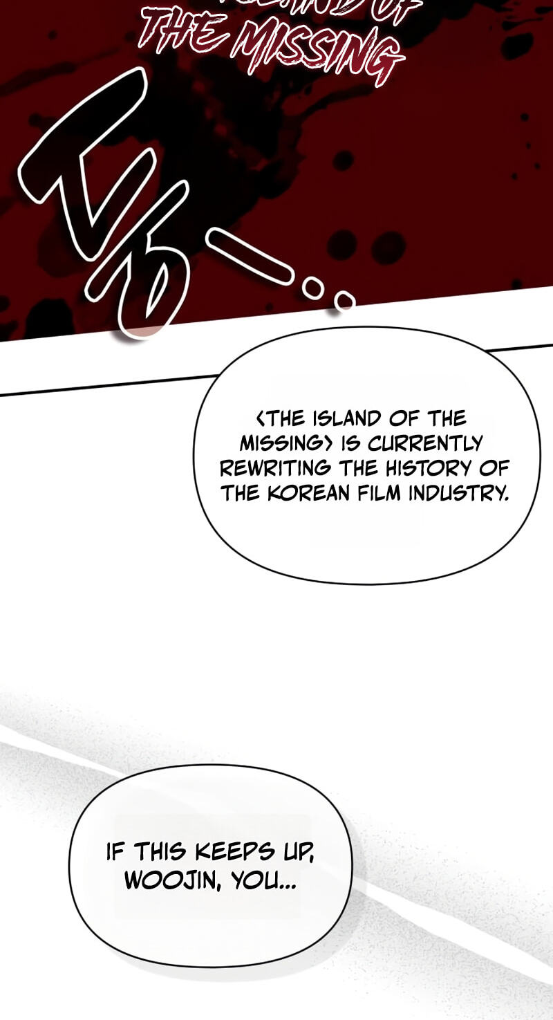 I Was Immediately Mistaken for a Monster Genius Actor Chapter 105 page 83 - 