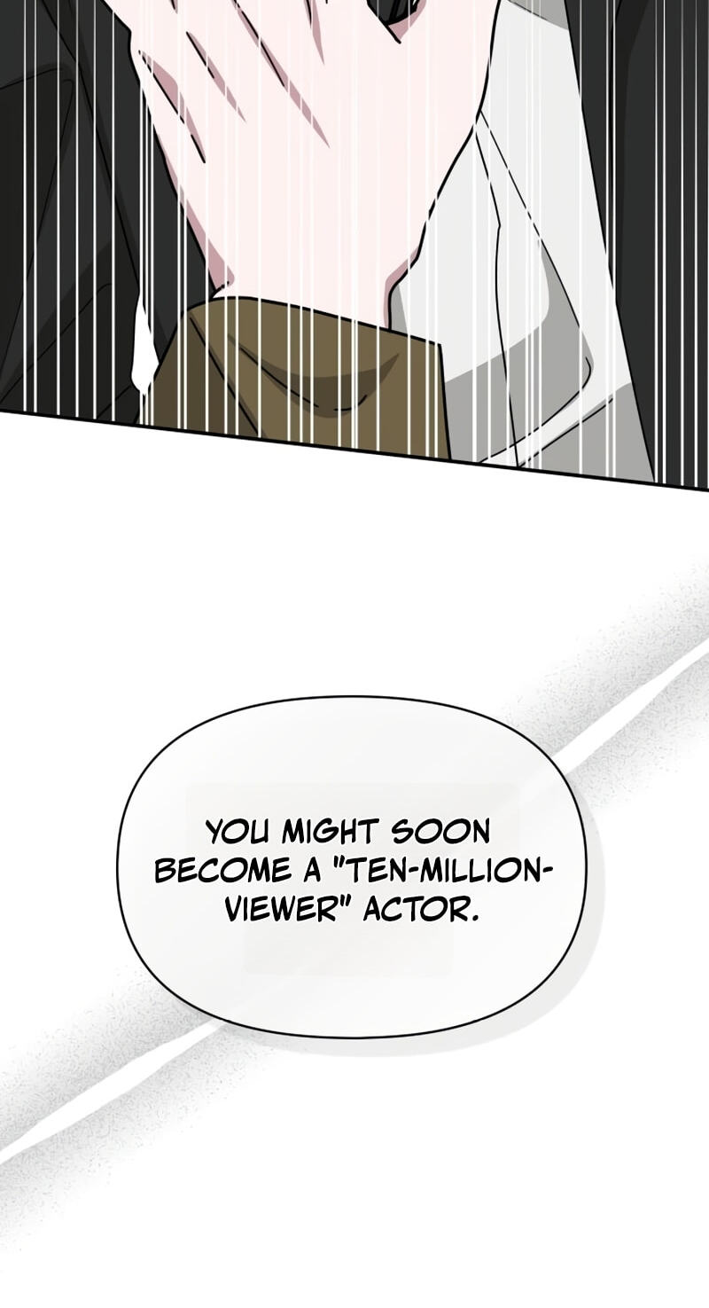 I Was Immediately Mistaken for a Monster Genius Actor Chapter 105 page 85 - 