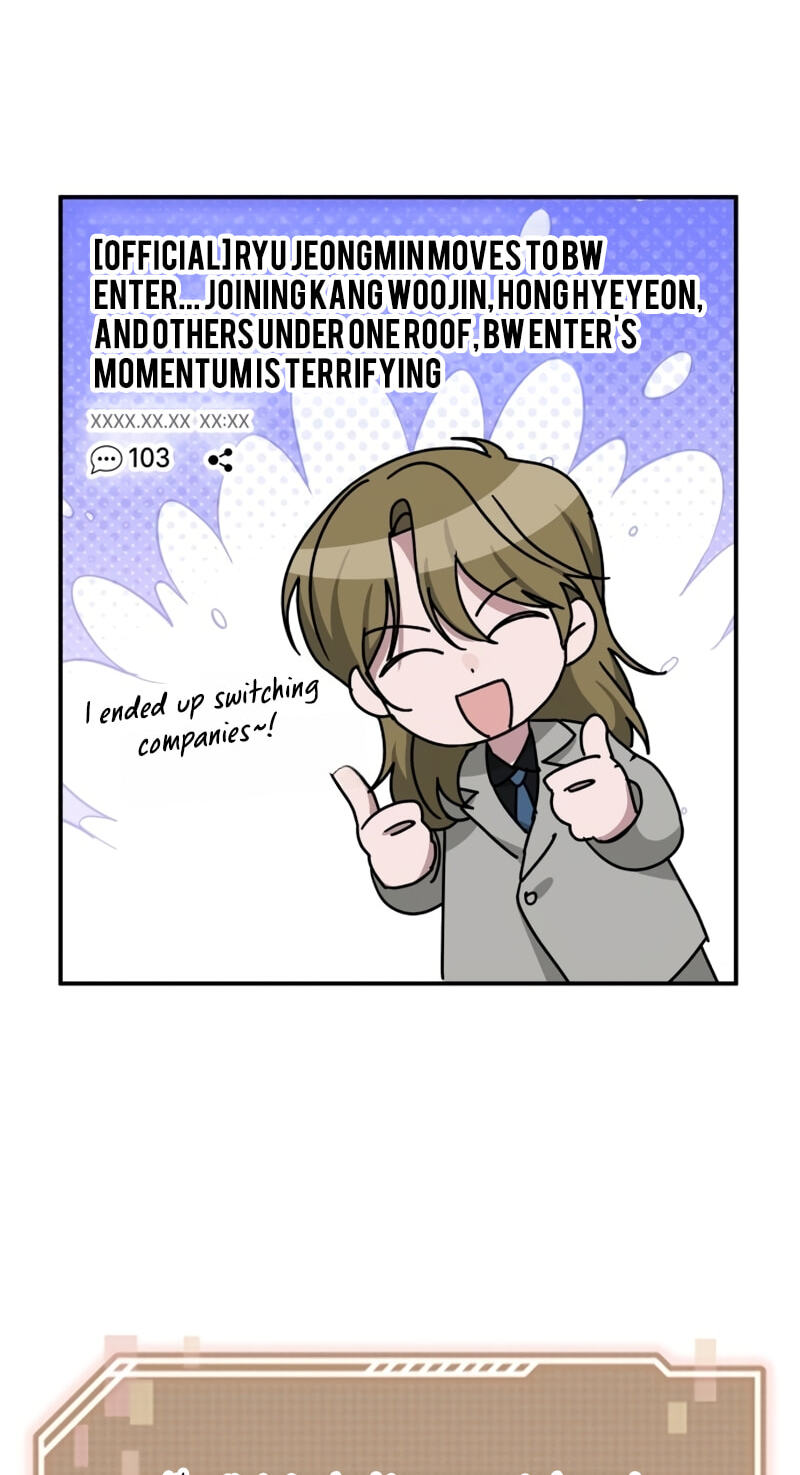 I Was Immediately Mistaken for a Monster Genius Actor Chapter 105 page 87 - 