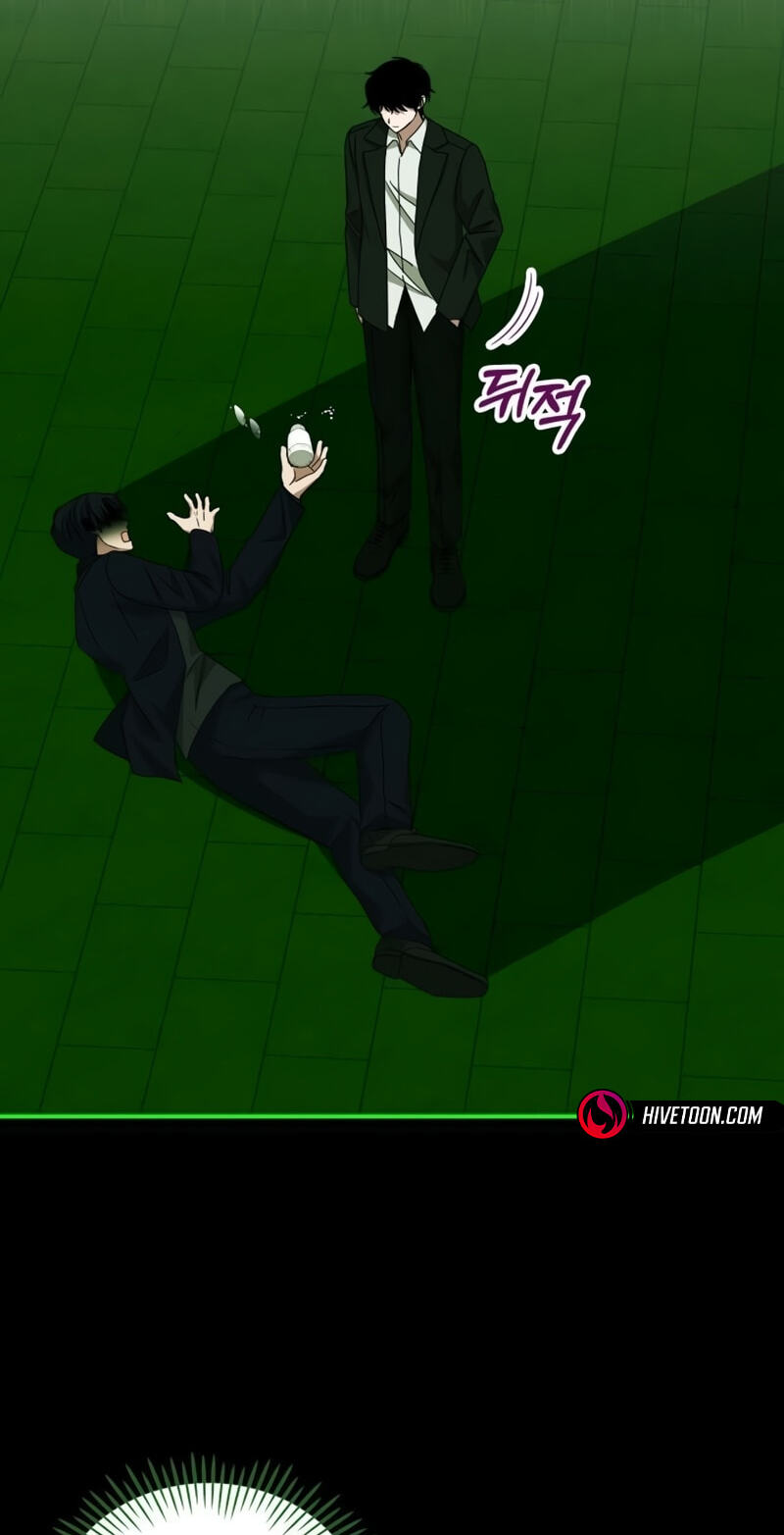I Was Immediately Mistaken for a Monster Genius Actor Chapter 106 page 25 - 