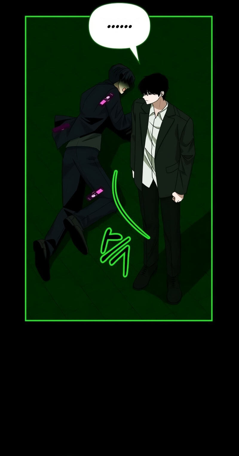 I Was Immediately Mistaken for a Monster Genius Actor Chapter 106 page 37 - 