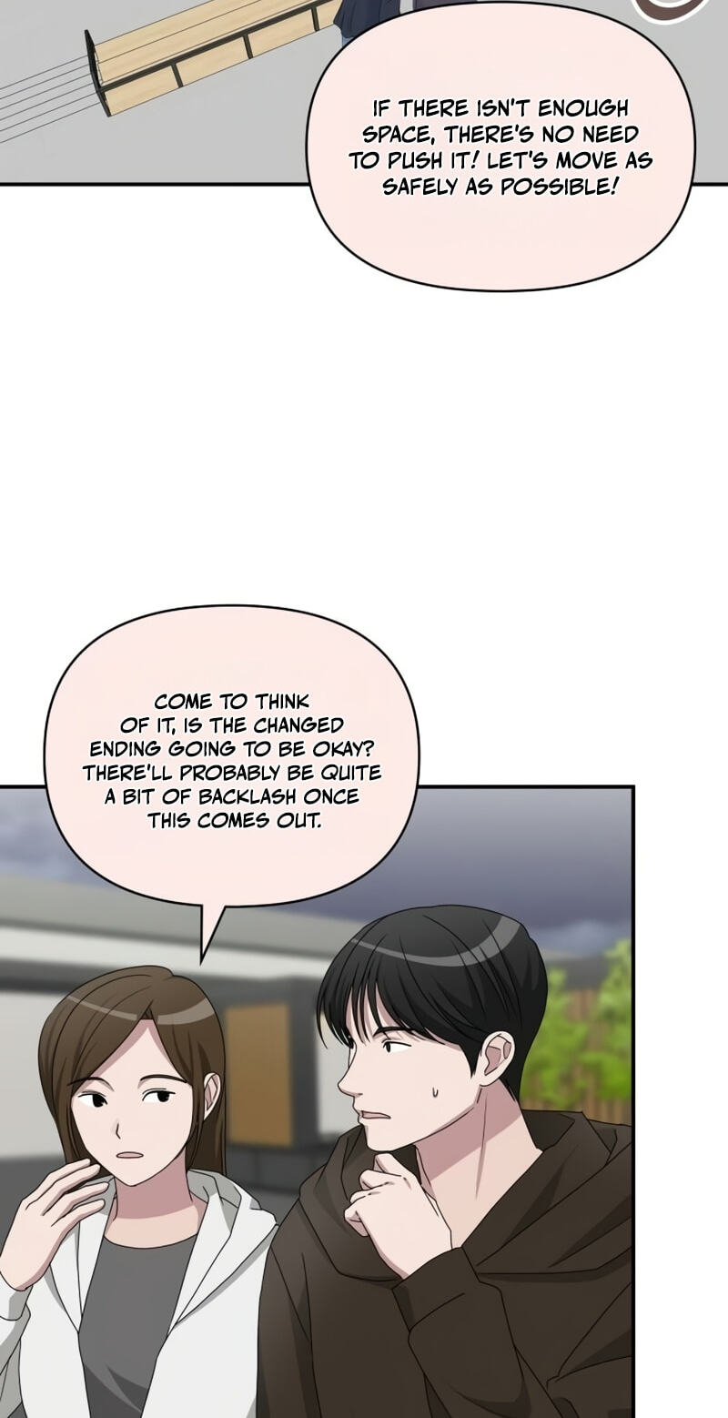 I Was Immediately Mistaken for a Monster Genius Actor Chapter 106 page 5 - 