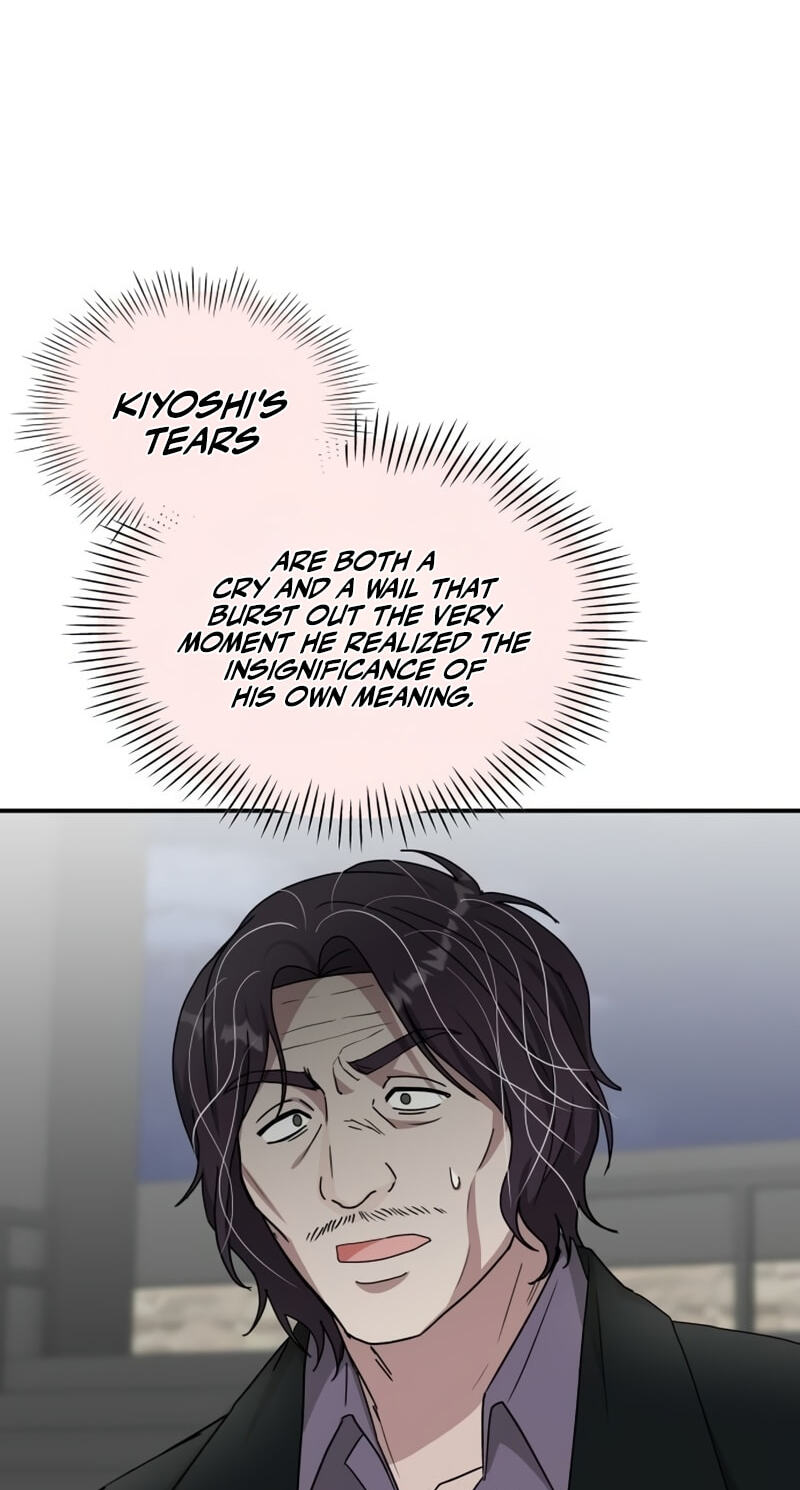 I Was Immediately Mistaken for a Monster Genius Actor Chapter 106 page 48 - 