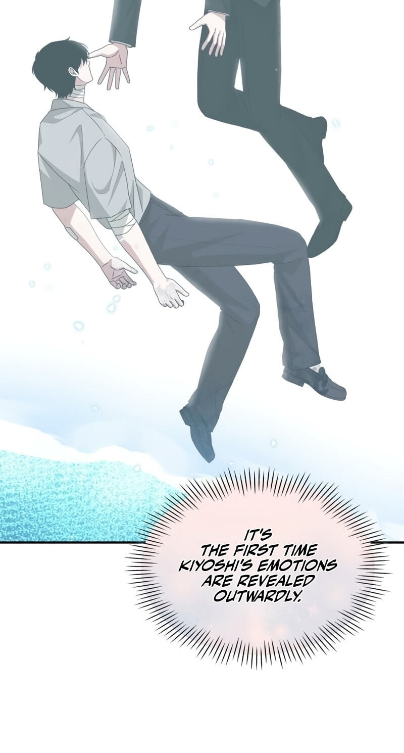 I Was Immediately Mistaken for a Monster Genius Actor Chapter 106 page 50 - 
