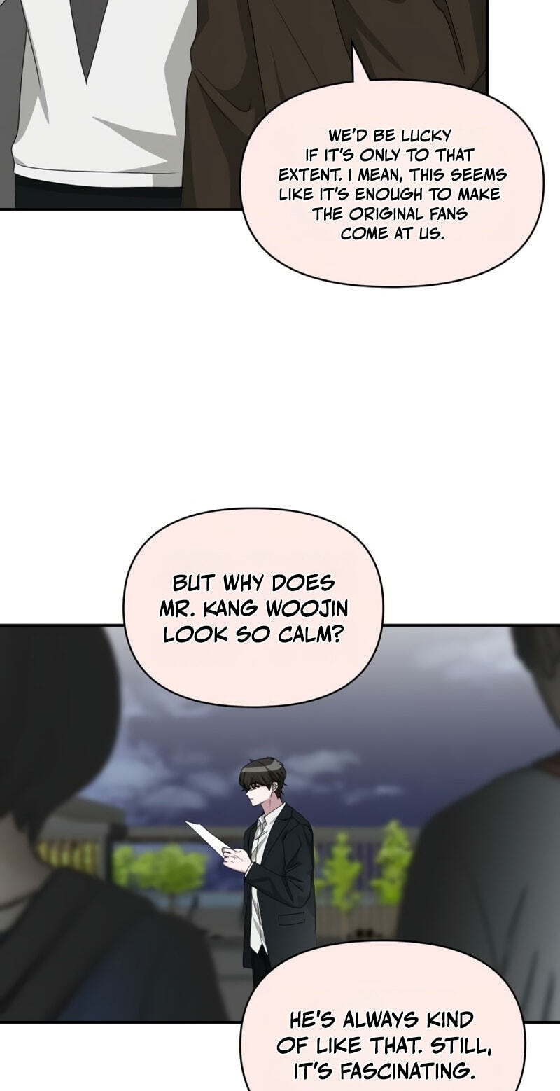 I Was Immediately Mistaken for a Monster Genius Actor Chapter 106 page 6 - 