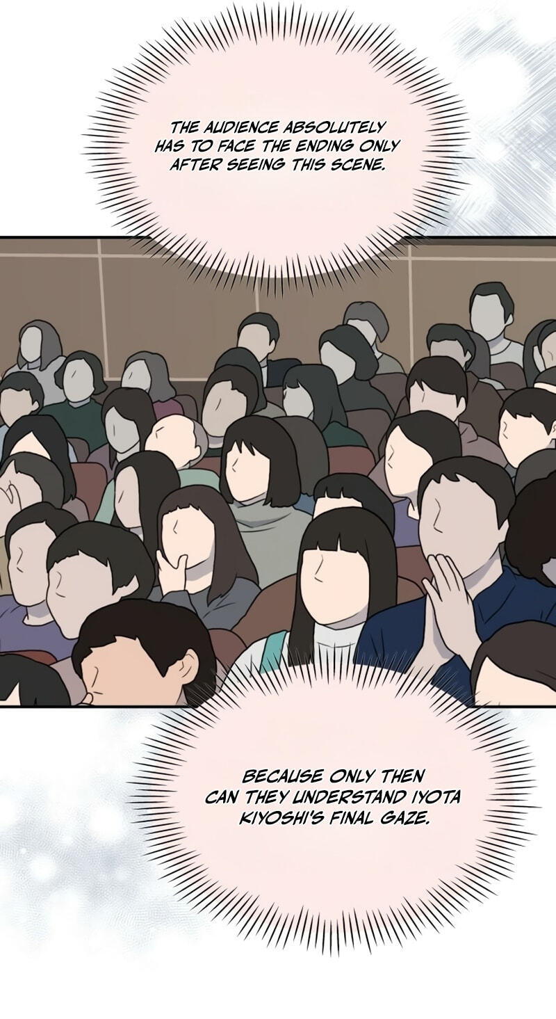I Was Immediately Mistaken for a Monster Genius Actor Chapter 106 page 56 - 