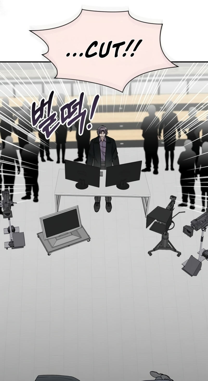 I Was Immediately Mistaken for a Monster Genius Actor Chapter 106 page 59 - 