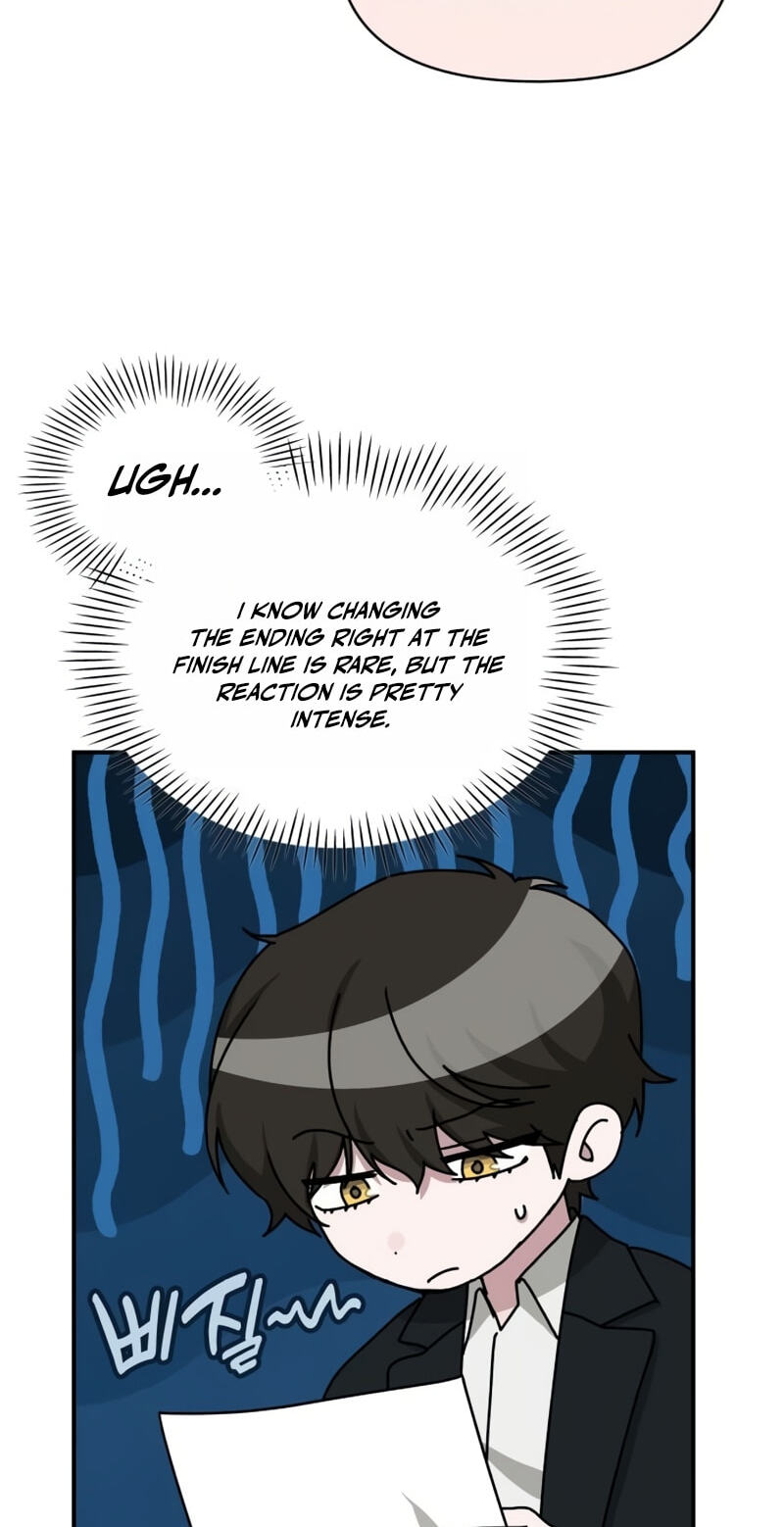 I Was Immediately Mistaken for a Monster Genius Actor Chapter 106 page 7 - 