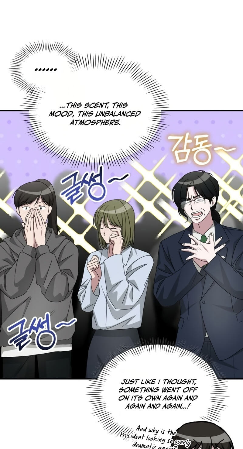 I Was Immediately Mistaken for a Monster Genius Actor Chapter 106 page 66 - 