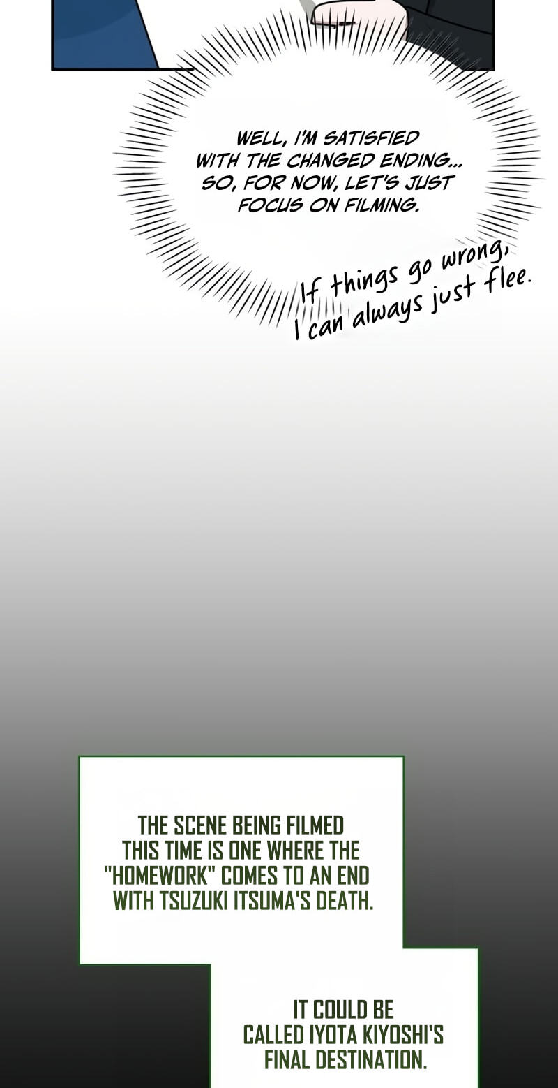I Was Immediately Mistaken for a Monster Genius Actor Chapter 106 page 8 - 