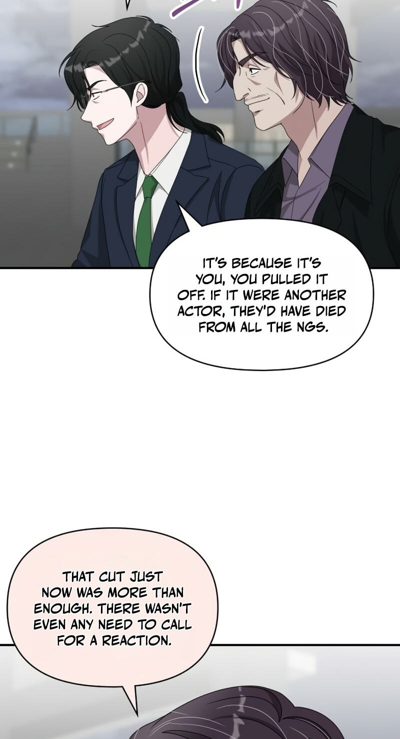 I Was Immediately Mistaken for a Monster Genius Actor Chapter 106 page 71 - 