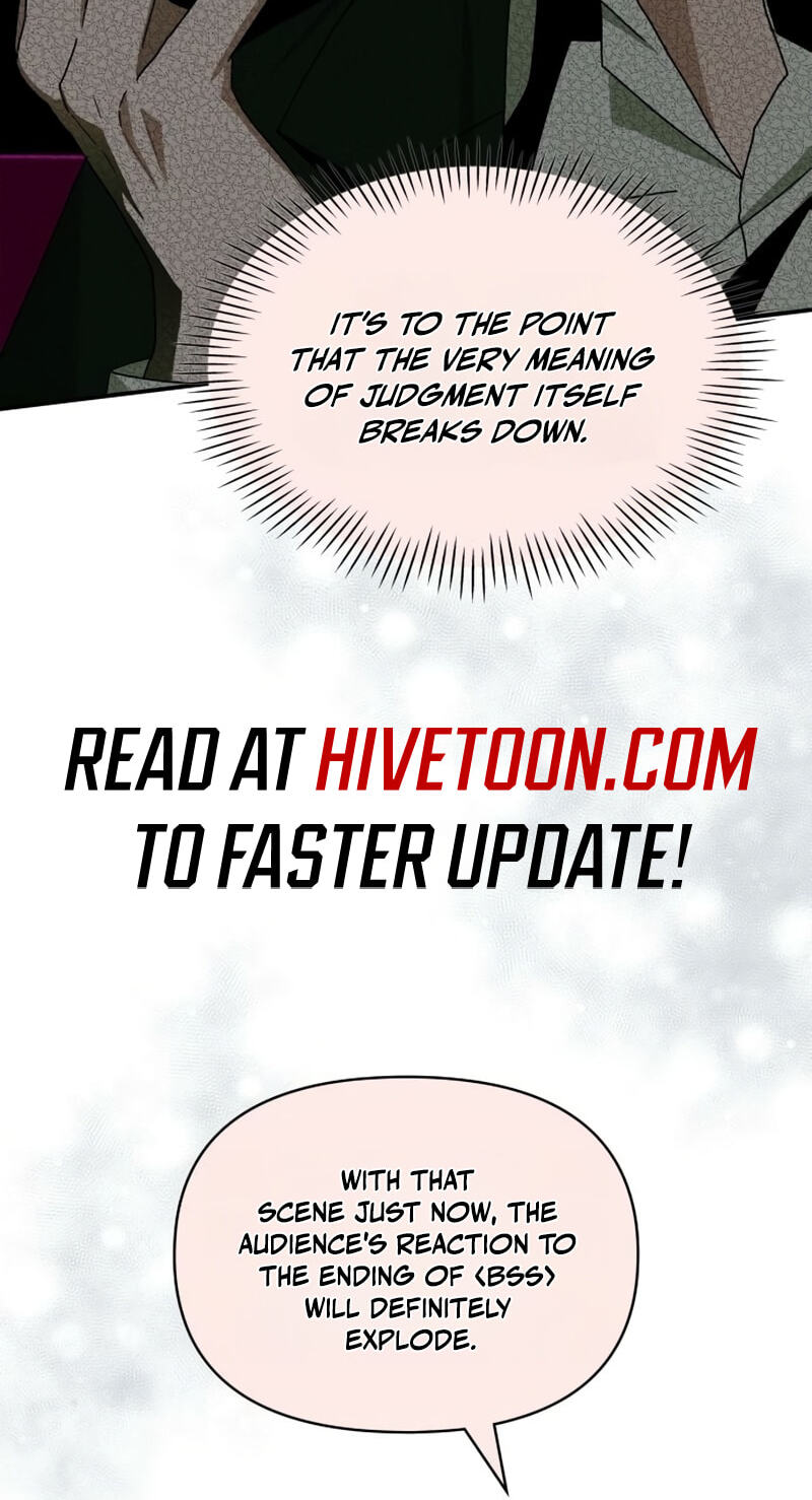 I Was Immediately Mistaken for a Monster Genius Actor Chapter 106 page 74 - 