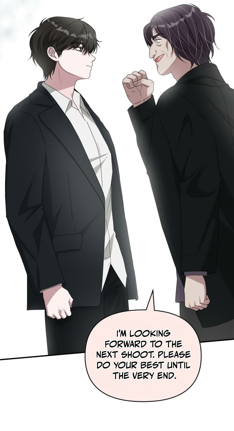 I Was Immediately Mistaken for a Monster Genius Actor Chapter 106 page 75 - 