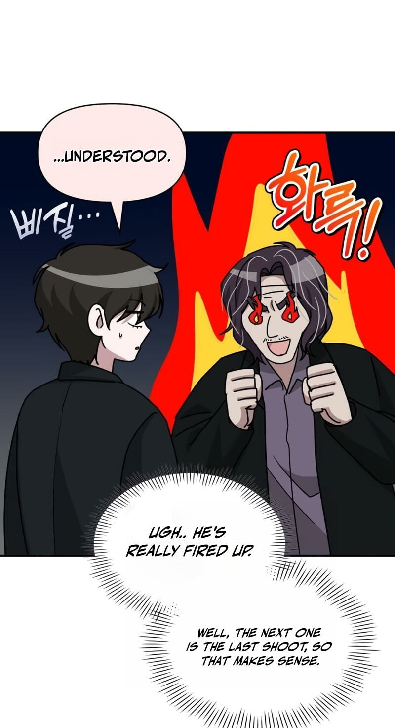 I Was Immediately Mistaken for a Monster Genius Actor Chapter 106 page 76 - 
