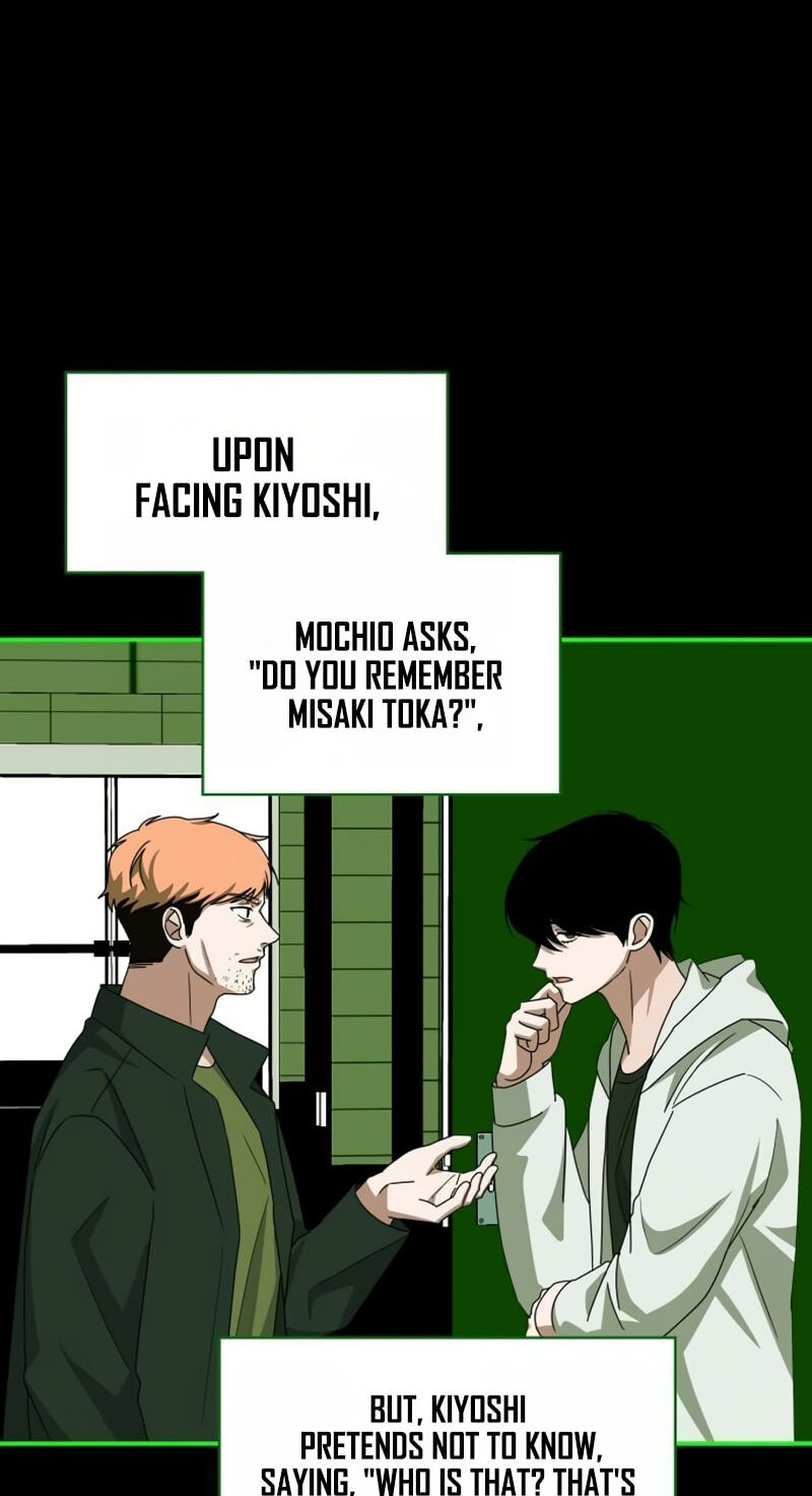 I Was Immediately Mistaken for a Monster Genius Actor Chapter 106 page 79 - 