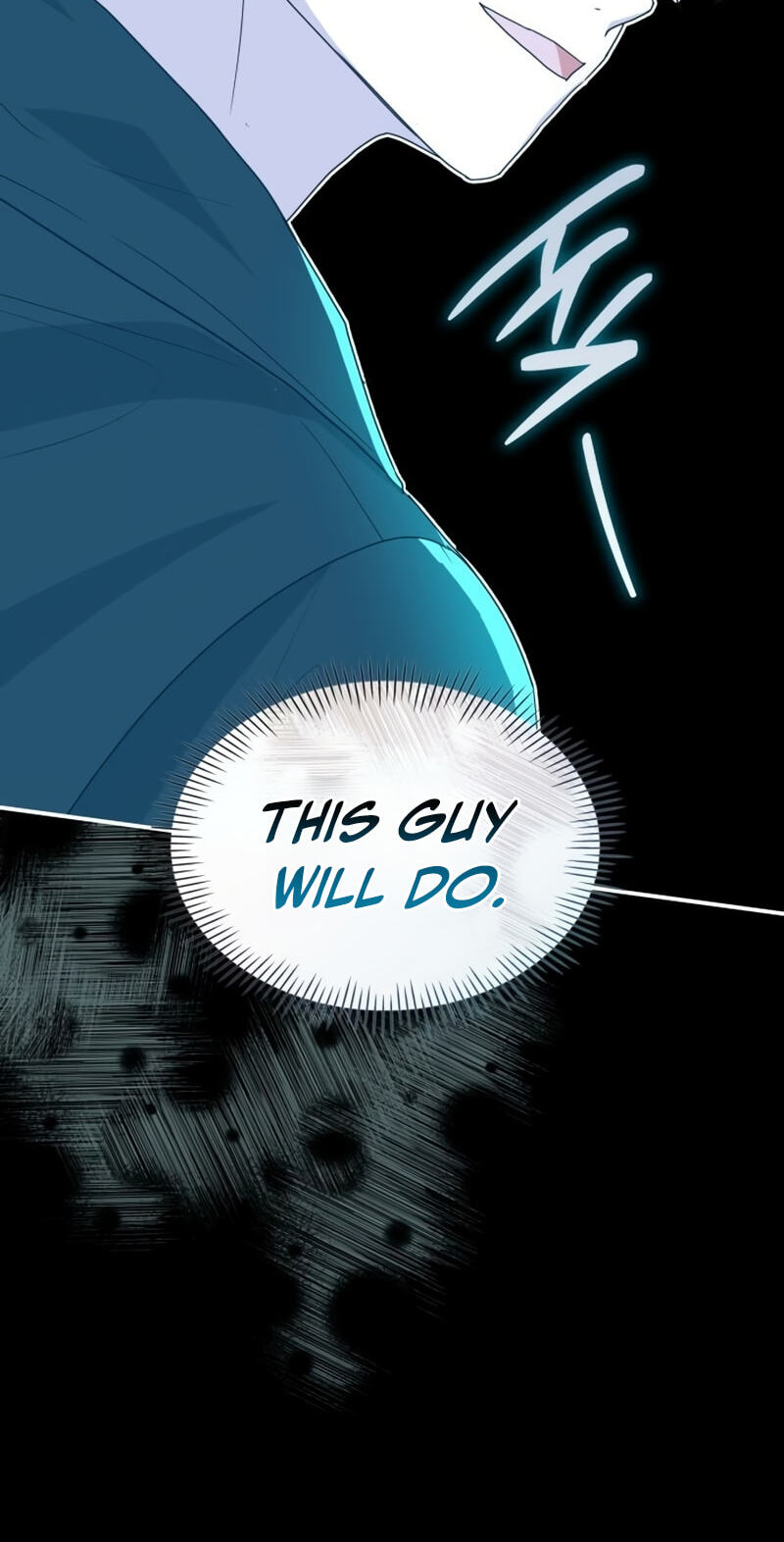 I Was Immediately Mistaken for a Monster Genius Actor Chapter 106 page 86 - 