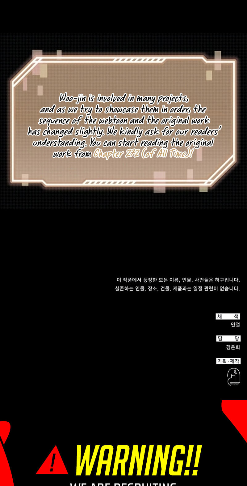 I Was Immediately Mistaken for a Monster Genius Actor Chapter 106 page 88 - 