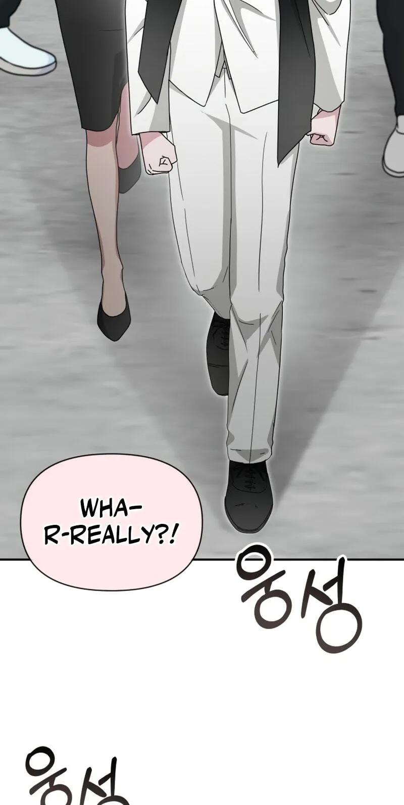 I Was Immediately Mistaken for a Monster Genius Actor Chapter 107 page 11 - 