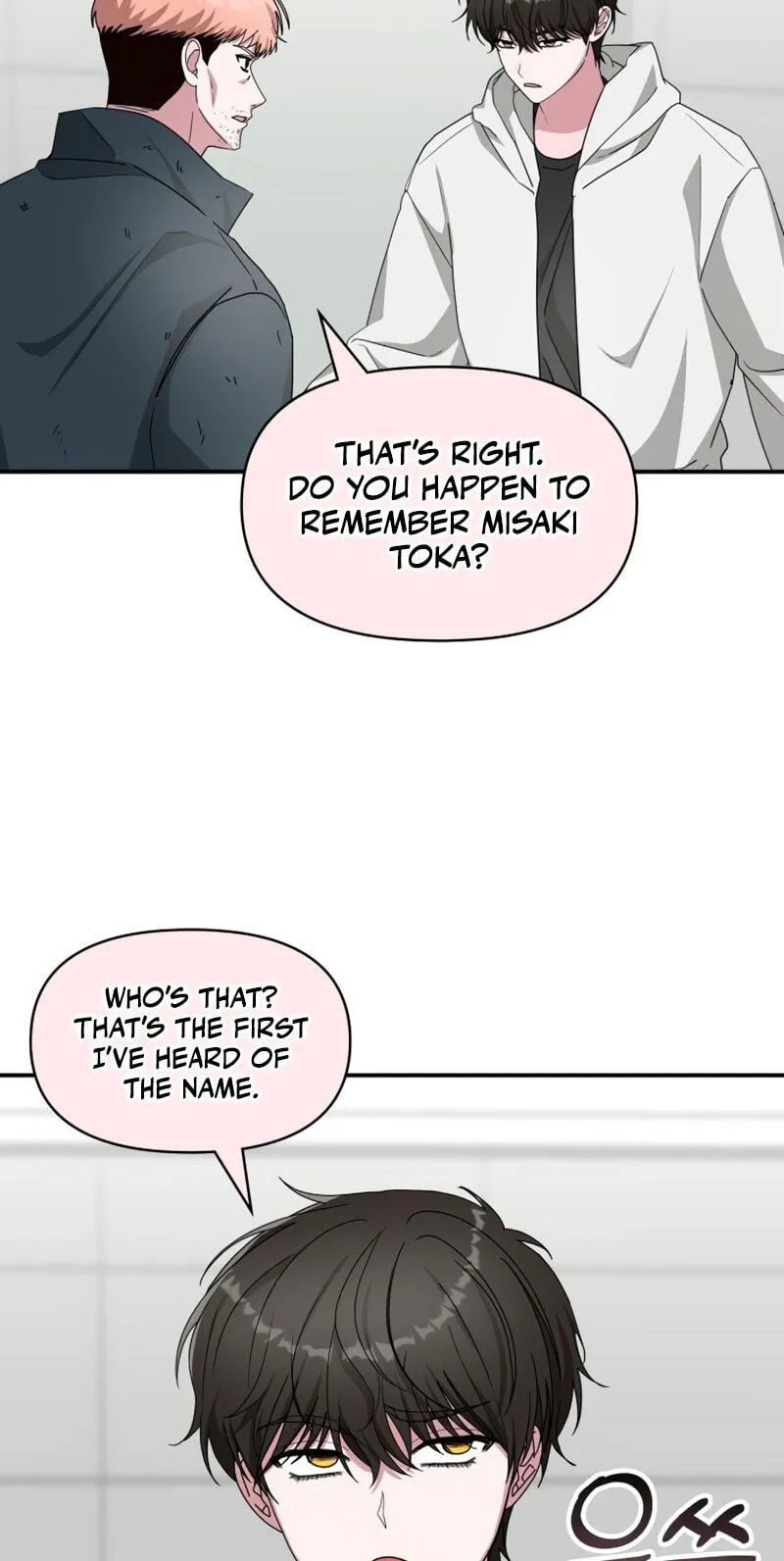 I Was Immediately Mistaken for a Monster Genius Actor Chapter 107 page 13 - 