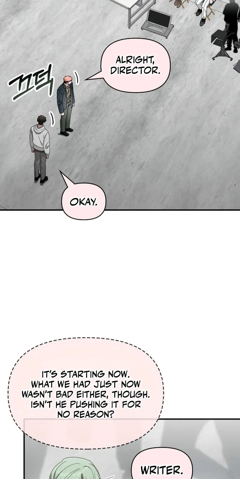 I Was Immediately Mistaken for a Monster Genius Actor Chapter 107 page 15 - 