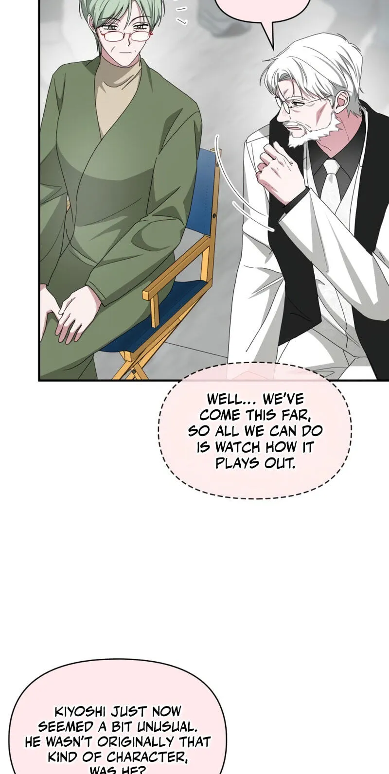 I Was Immediately Mistaken for a Monster Genius Actor Chapter 107 page 16 - 