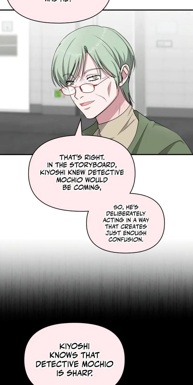 I Was Immediately Mistaken for a Monster Genius Actor Chapter 107 page 17 - 