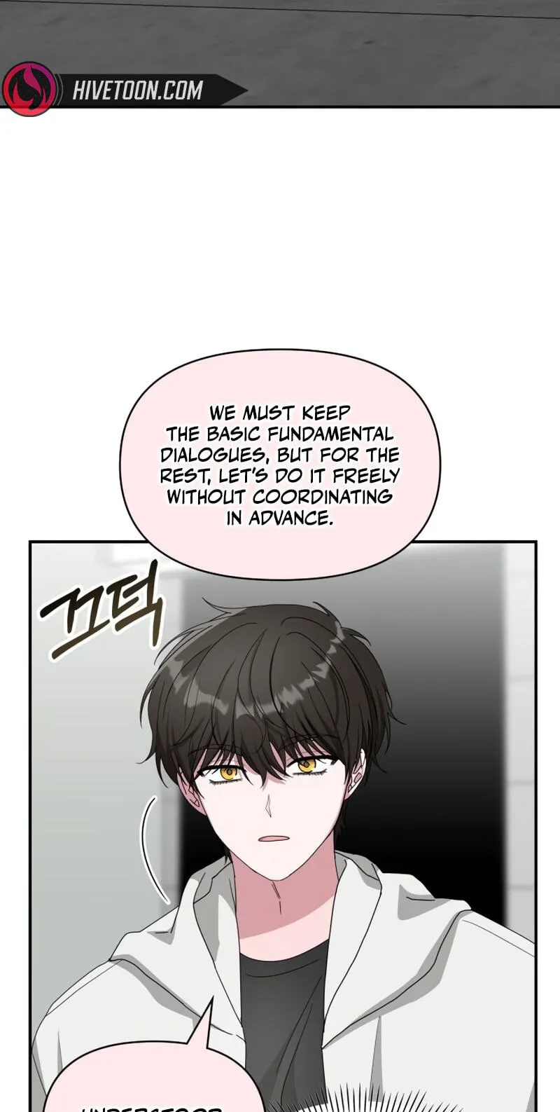 I Was Immediately Mistaken for a Monster Genius Actor Chapter 107 page 22 - 