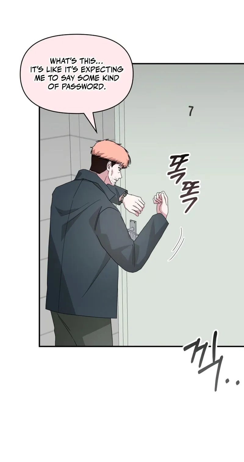 I Was Immediately Mistaken for a Monster Genius Actor Chapter 107 page 29 - 