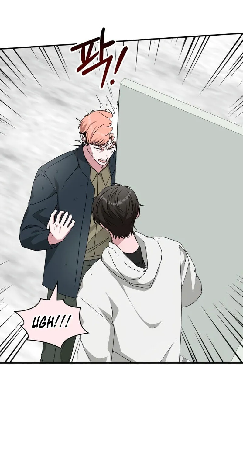 I Was Immediately Mistaken for a Monster Genius Actor Chapter 107 page 30 - 