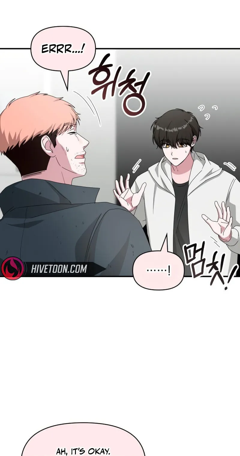 I Was Immediately Mistaken for a Monster Genius Actor Chapter 107 page 31 - 