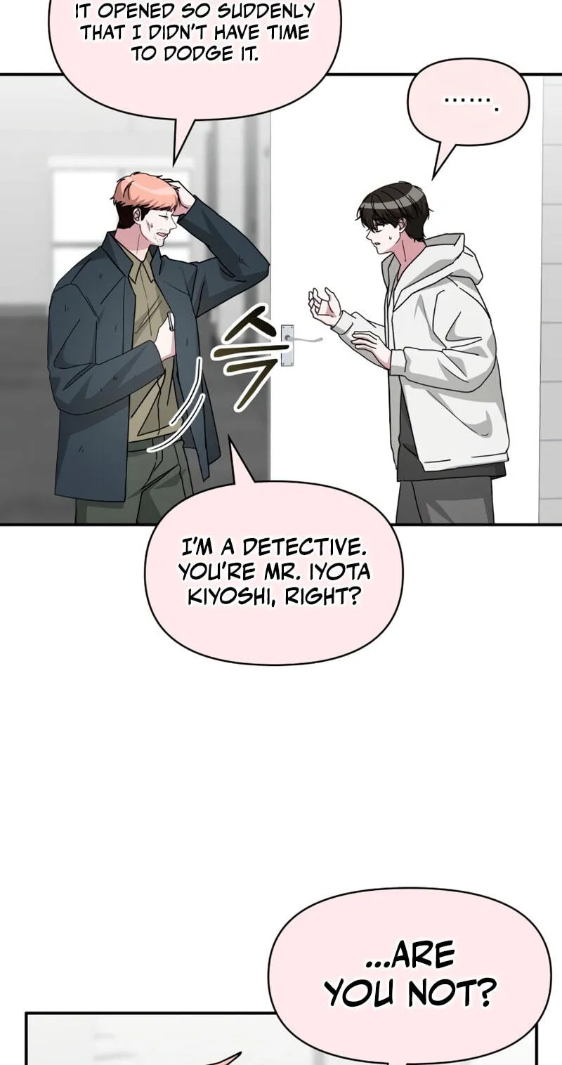 I Was Immediately Mistaken for a Monster Genius Actor Chapter 107 page 32 - 