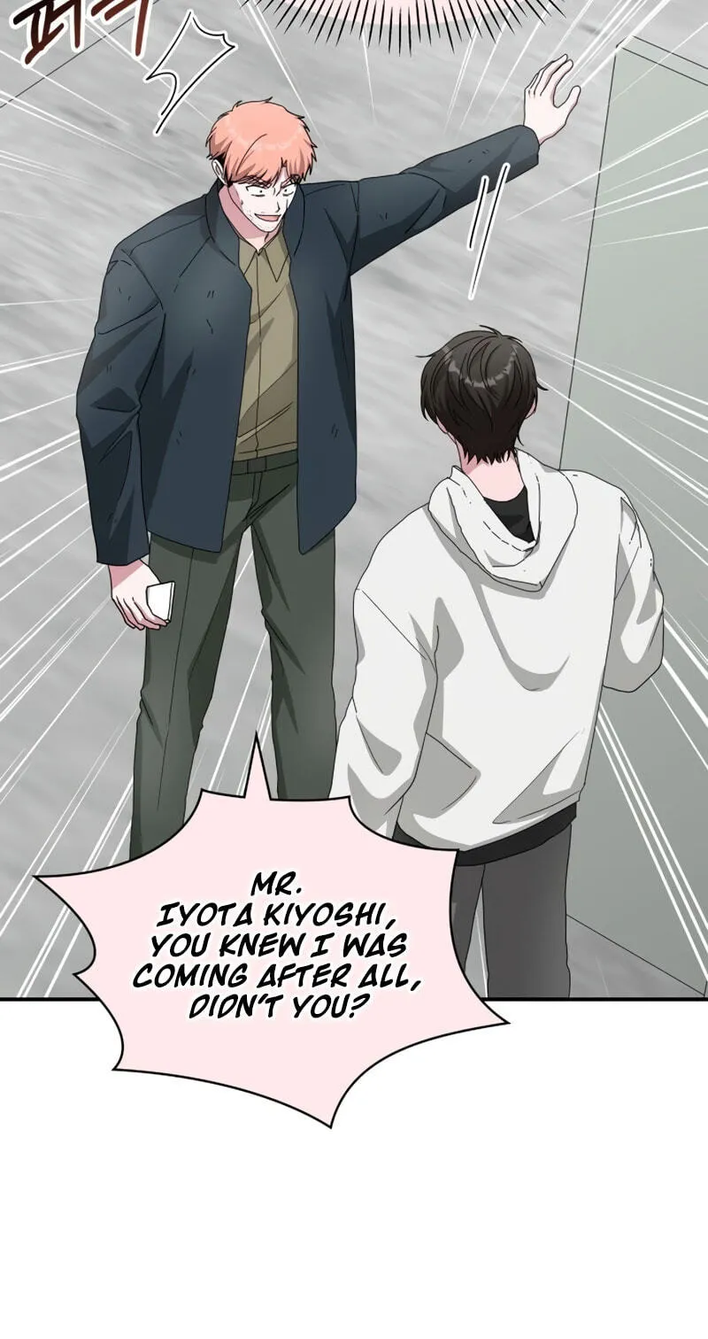 I Was Immediately Mistaken for a Monster Genius Actor Chapter 107 page 36 - 