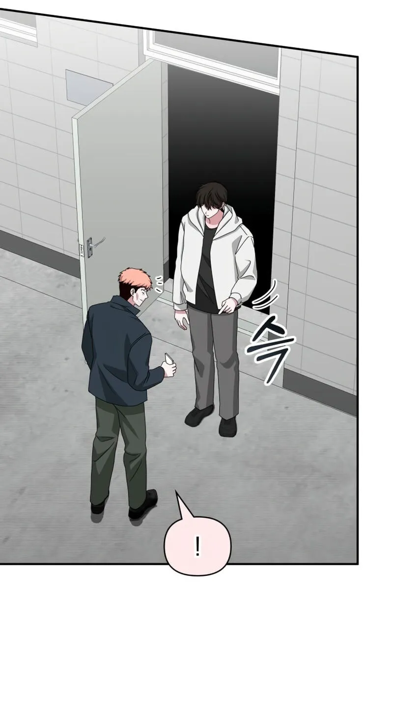 I Was Immediately Mistaken for a Monster Genius Actor Chapter 107 page 43 - 