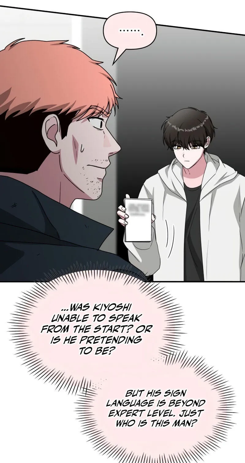 I Was Immediately Mistaken for a Monster Genius Actor Chapter 107 page 46 - 