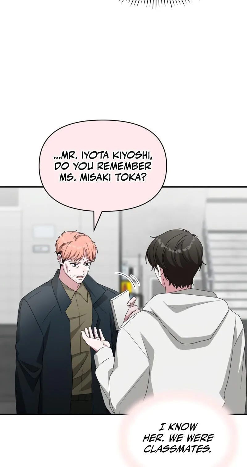 I Was Immediately Mistaken for a Monster Genius Actor Chapter 107 page 47 - 