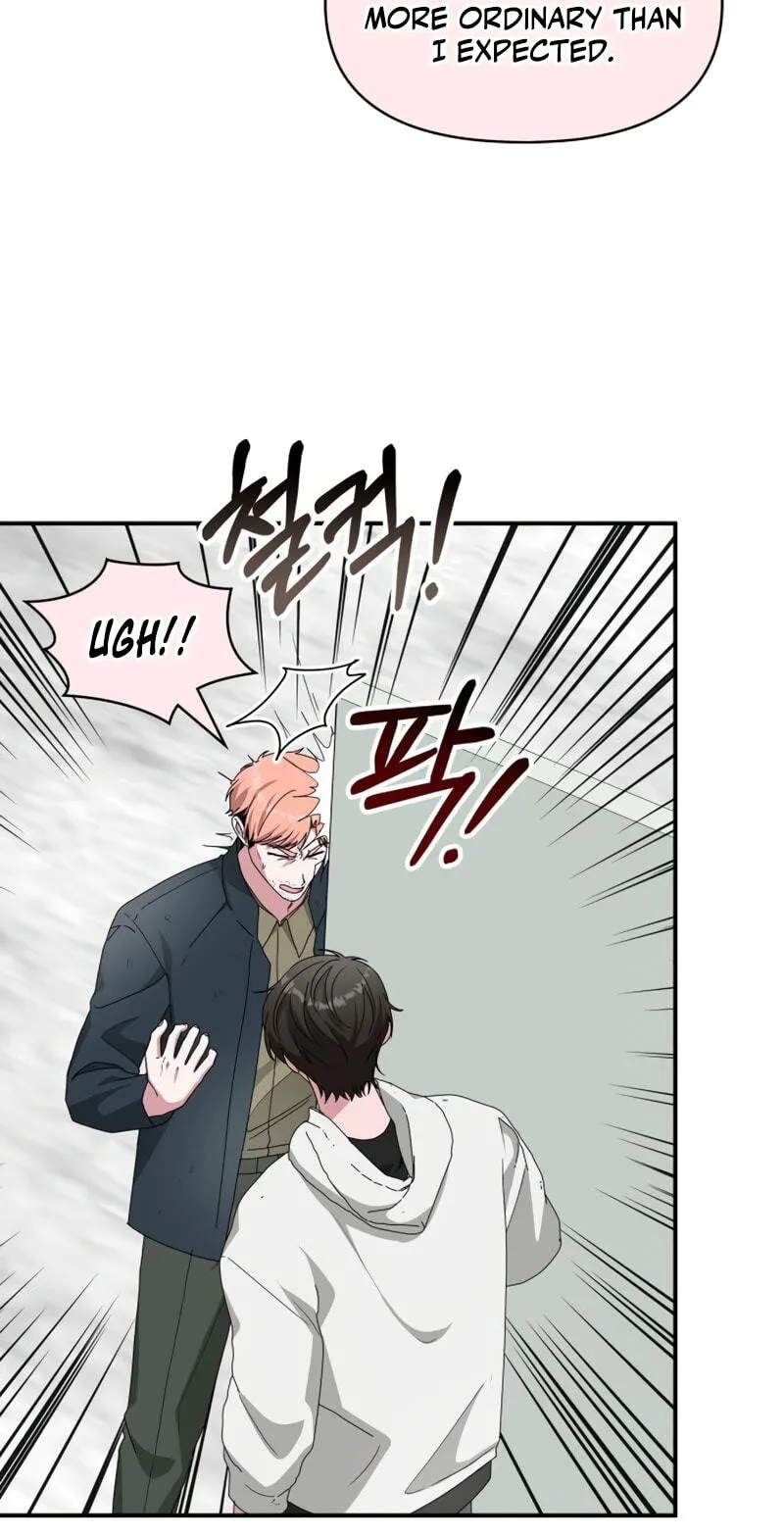 I Was Immediately Mistaken for a Monster Genius Actor Chapter 107 page 6 - 