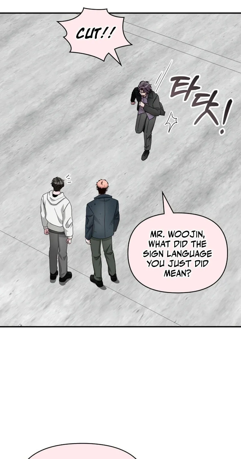 I Was Immediately Mistaken for a Monster Genius Actor Chapter 107 page 59 - 