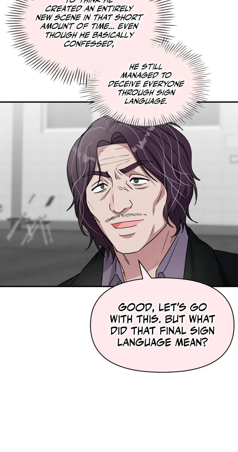 I Was Immediately Mistaken for a Monster Genius Actor Chapter 107 page 61 - 