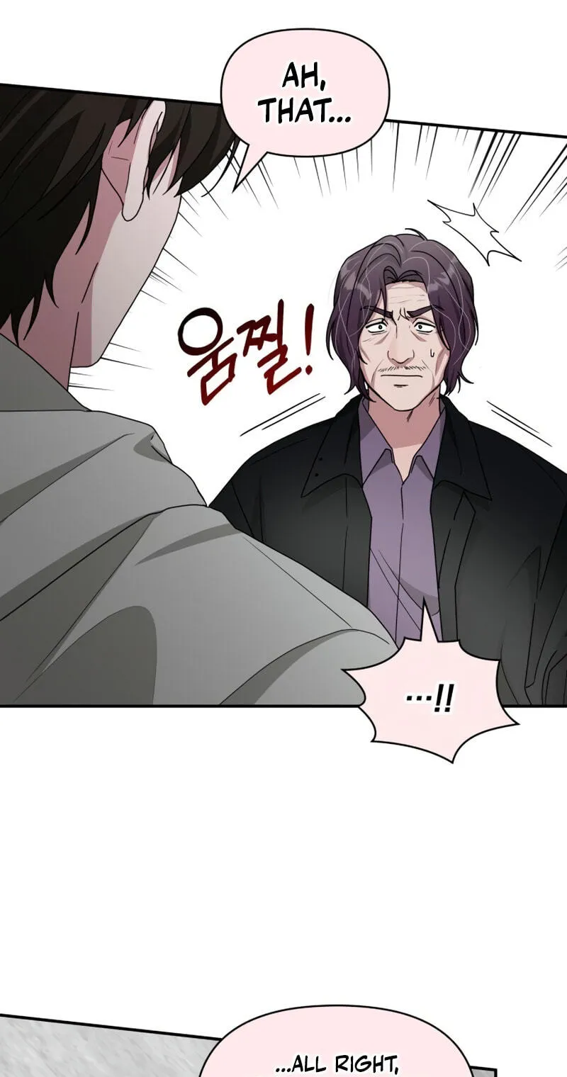 I Was Immediately Mistaken for a Monster Genius Actor Chapter 107 page 62 - 