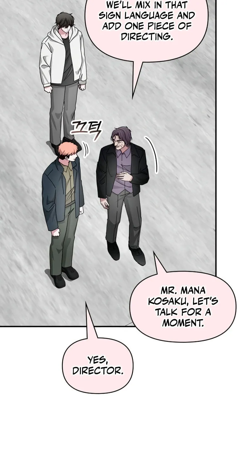 I Was Immediately Mistaken for a Monster Genius Actor Chapter 107 page 63 - 