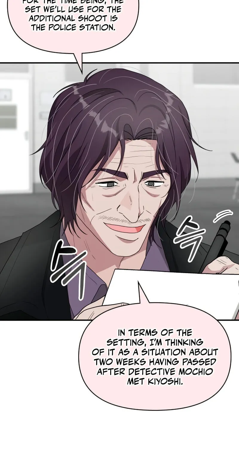 I Was Immediately Mistaken for a Monster Genius Actor Chapter 107 page 66 - 