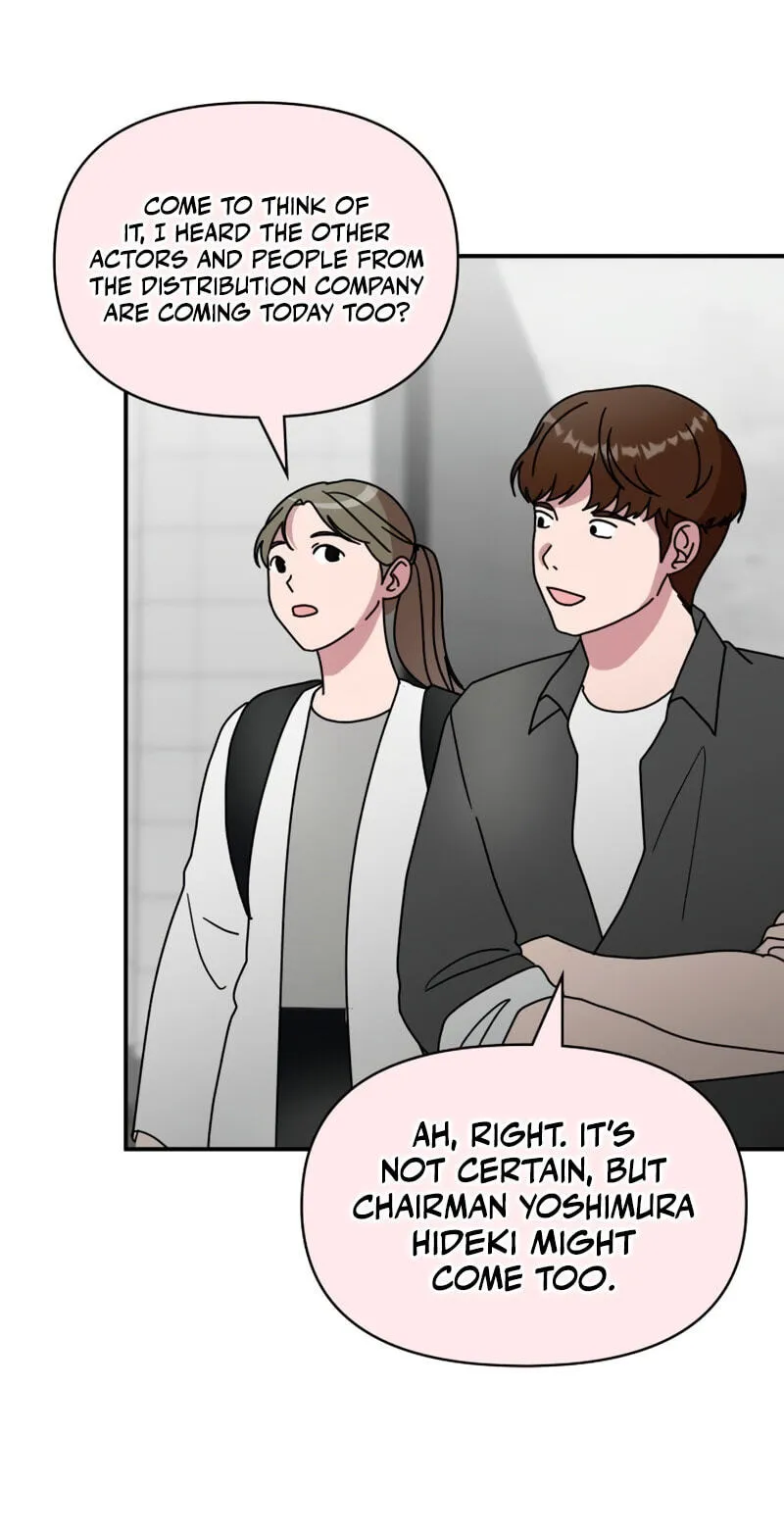 I Was Immediately Mistaken for a Monster Genius Actor Chapter 107 page 8 - 
