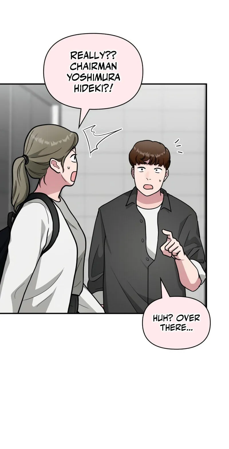 I Was Immediately Mistaken for a Monster Genius Actor Chapter 107 page 9 - 