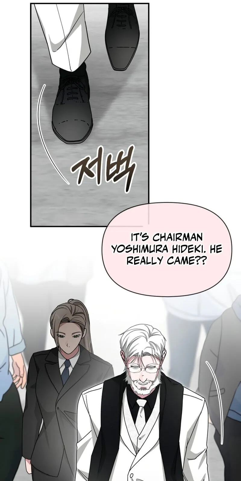 I Was Immediately Mistaken for a Monster Genius Actor Chapter 107 page 10 - 