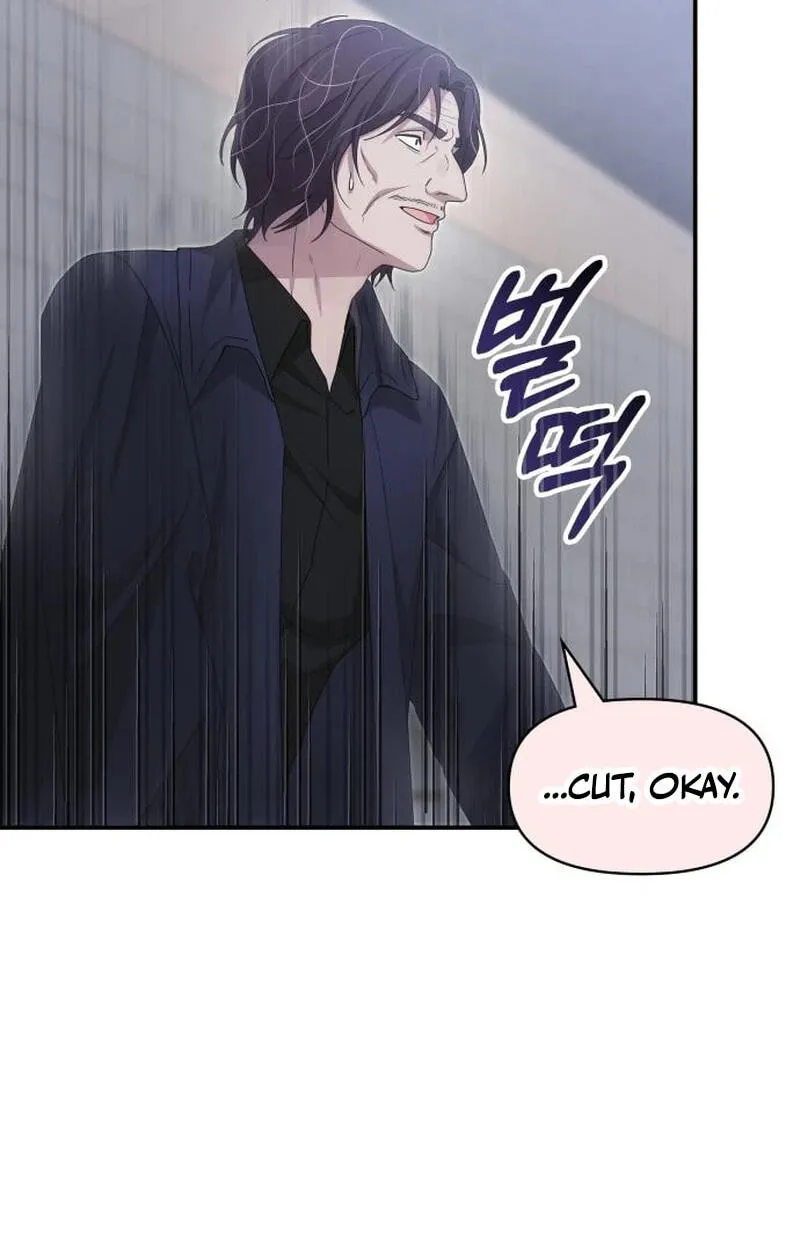 I Was Immediately Mistaken for a Monster Genius Actor Chapter 108 page 16 - 